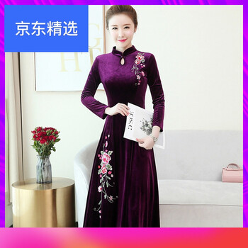 優(yōu)雅長裙裙，打造浪漫女人味