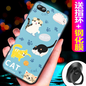 思帝諾（SIDINUO） 華為nova2s 手機殼/保護套