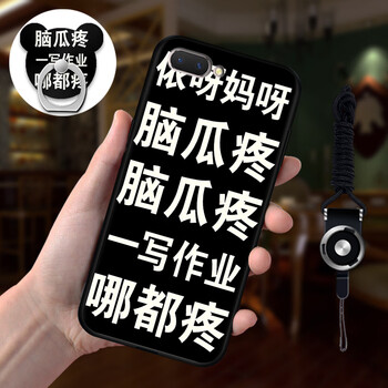 精美硅膠保護(hù)套，讓你愛(ài)不釋手