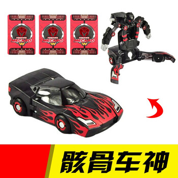 怎么樣,魔幻車神威甲車,魔幻車神威甲車