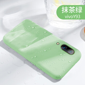 藝彩家 y93/y93s/y93a 手機殼/保護套