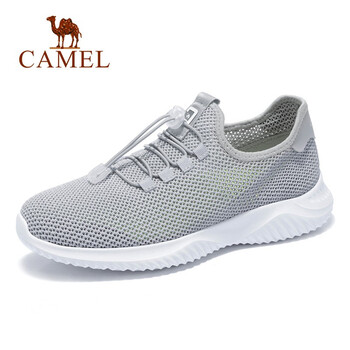駱駝（CAMEL）男士A922303110  淺灰 38