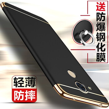 族森（Zsen） 華為暢享6s 手機(jī)殼/保護(hù)套