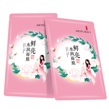 女包,怎么樣