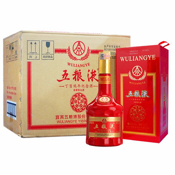 52度五糧液2000年