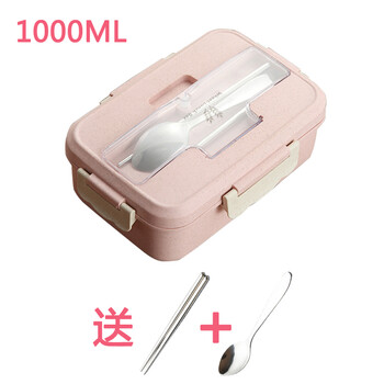 塑料碗材料