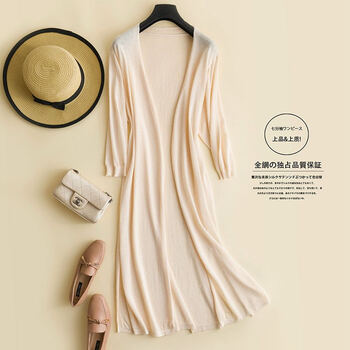 薄款針織衫，讓你告別微胖界