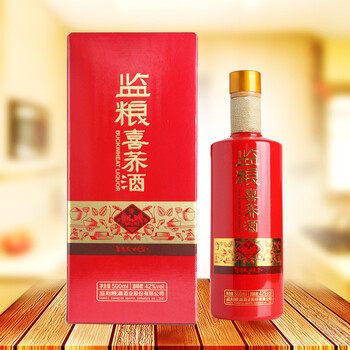 監(jiān)糧蕎酒