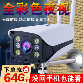 智能指紋鎖，讓小偷無處可逃