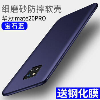 硅膠蘋(píng)果寶，讓你告別裸奔煩惱