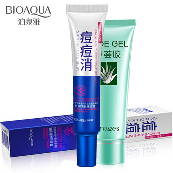 抗衰,排名,排行榜,男性,男性,推薦