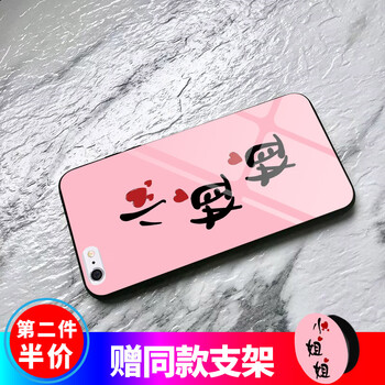 深圳蘋果6現(xiàn)貨