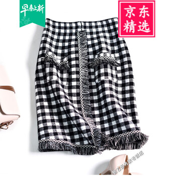 復(fù)古短裙，讓你的少女心