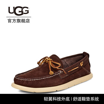 UGG男士STT|咖啡色  41