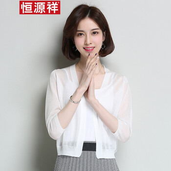 外套,外套,開衫,開衫,怎么樣