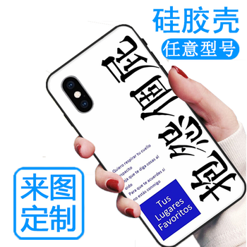 聯(lián)想手機(jī)客服
