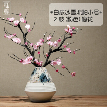 中式餐桌藝術(shù)