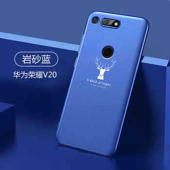 心不受傷，硅膠殼讓你遠離裸奔！