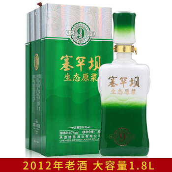 塞罕壩40度750ml及以上，1800mL 濃香型，濃香
