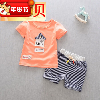 幼兒手表網(wǎng)