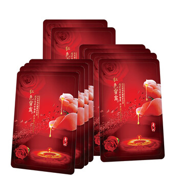 真百代面膜補(bǔ)水保濕，提亮膚色