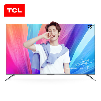 tcl彩電32寸