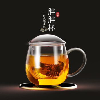 創(chuàng)意玻璃杯，讓你喝水更有情調(diào)