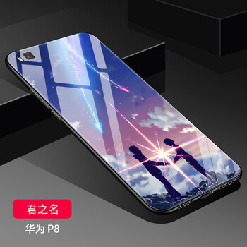 p8背板