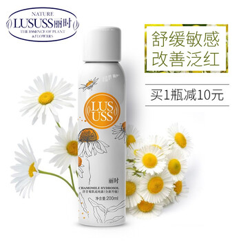 麗時(shí),麗時(shí),排名,爽膚水,爽膚水,排行榜,推薦
