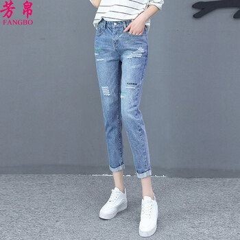 芳帛（FANGBO） 自然腰 鉛筆褲/小腳褲 女 九分褲 牛仔褲