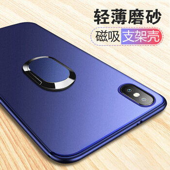 序歌（XUGE） 小米8探索版 手機(jī)殼/保護(hù)套