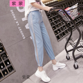 時(shí)尚九分褲，微胖妹子的顯瘦秘籍