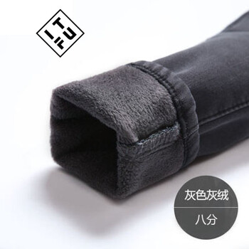 高腰修身牛仔褲，微胖妹子的福音