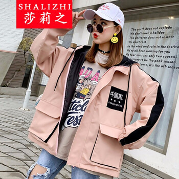莎莉之（SHALIZHI） 連帽 長(cháng)袖 女 短外套 拼色