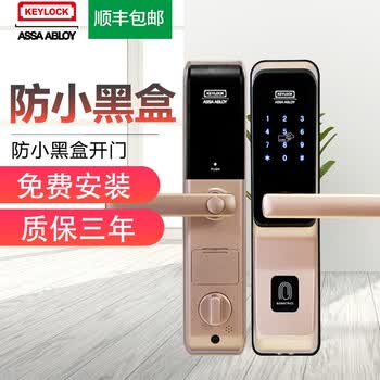 keylock,keylock,�ڼ���,�ڼ���,��ô��