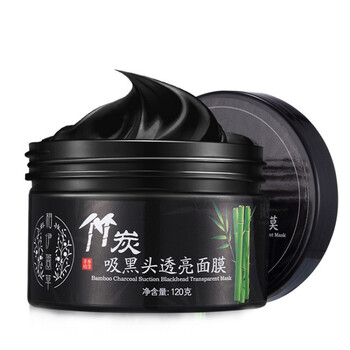 去污面膜