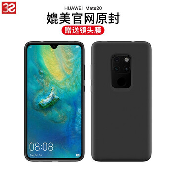 華為3s手機(jī)
