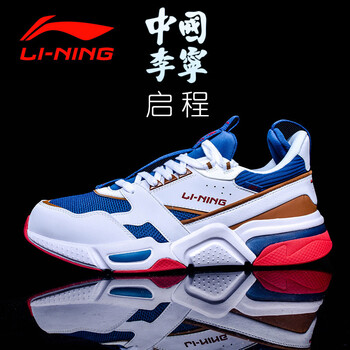 經(jīng)典透氣運(yùn)動(dòng)鞋，讓你遠(yuǎn)離亞健康