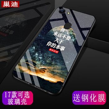 蘋(píng)果，讓你的愛(ài)車(chē)更安全