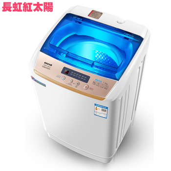 怎么樣,洗衣機,洗衣機,評價,評價