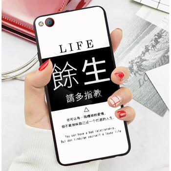 中興青春