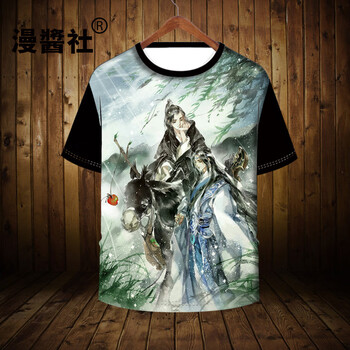 寬松喇叭袖，打造微胖女神