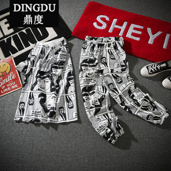 鼎度（DINGDU） 長(zhǎng)袖 男士T恤 漫畫(huà)套裝短袖+九分褲 