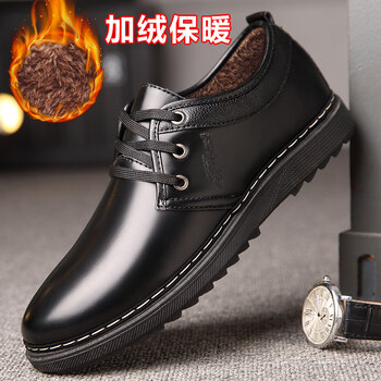暢印男士2203黑色加絨款 44