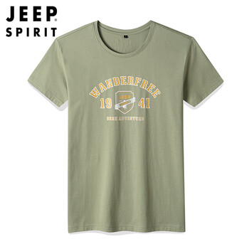 吉普（JEEP） 短袖 男士T恤 J1129淺綠色 