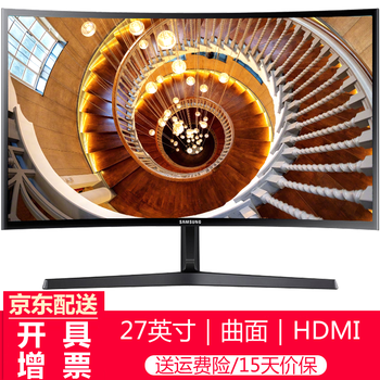 三星C27F390FHC