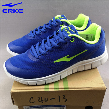 鴻星爾克（ERKE）跑步鞋C40-13 40