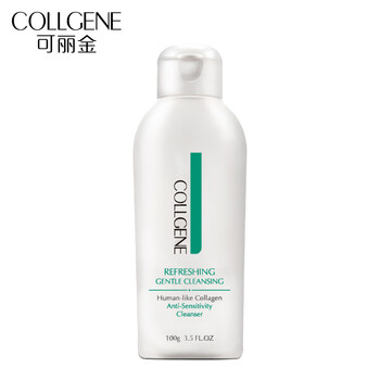 collgene,可麗金,collgene,深層,排名,深層,可麗金,清潔,清潔,排行榜,推薦