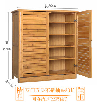 創(chuàng)意收納架，讓衣物變得更整潔