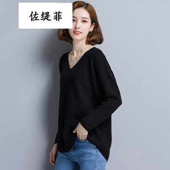 毛衣女雞心領(lǐng)